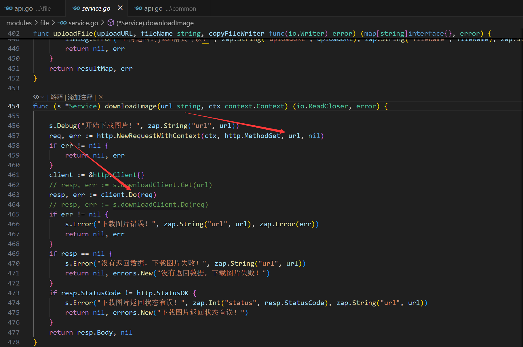 image-20250504212416983