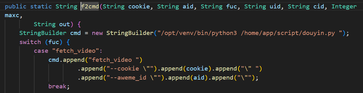 image-20250822165436004