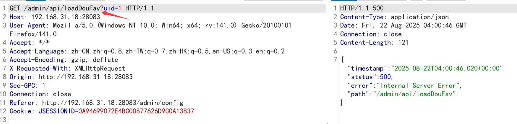 image-20250822165812769