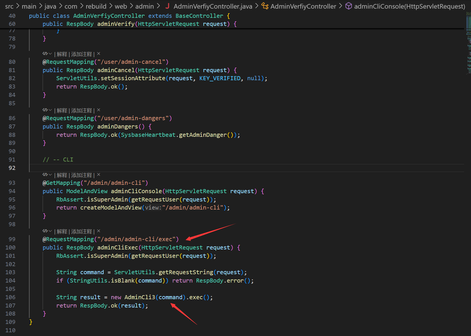 image-20250212220557596