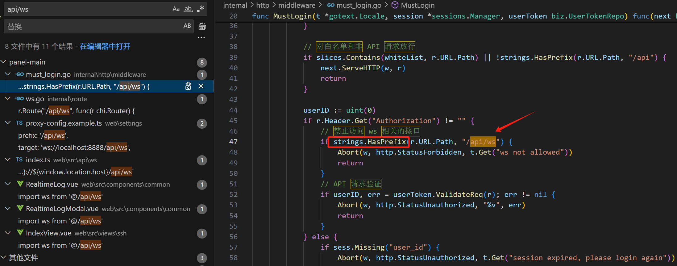 image-20250706193354738