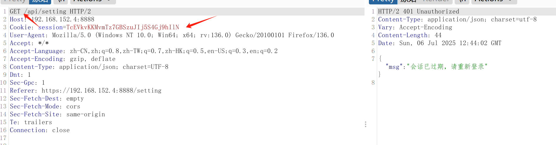 image-20250706204411739